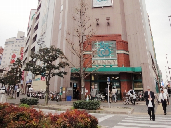 Supermarket. 574m to Sunny Watanabedori store (Super)