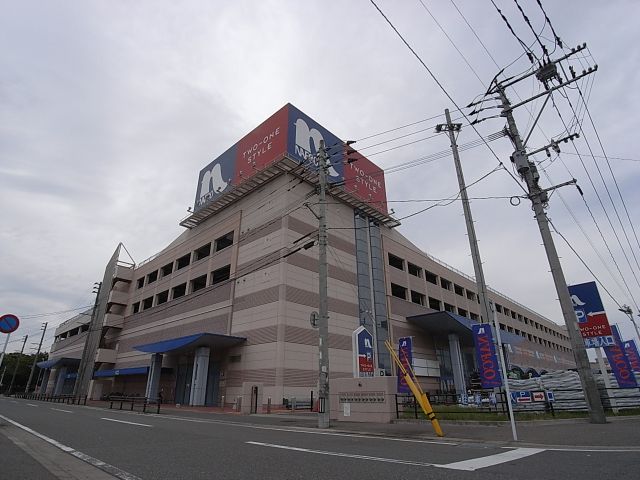 Shopping centre. Nafuko until the (shopping center) 540m