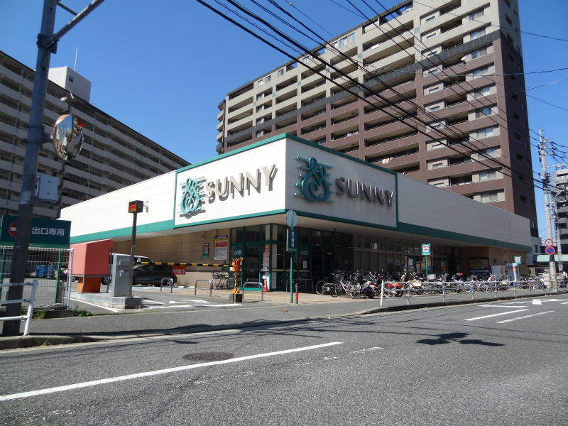 Supermarket. 54m to Sunny Minoshima store (Super)