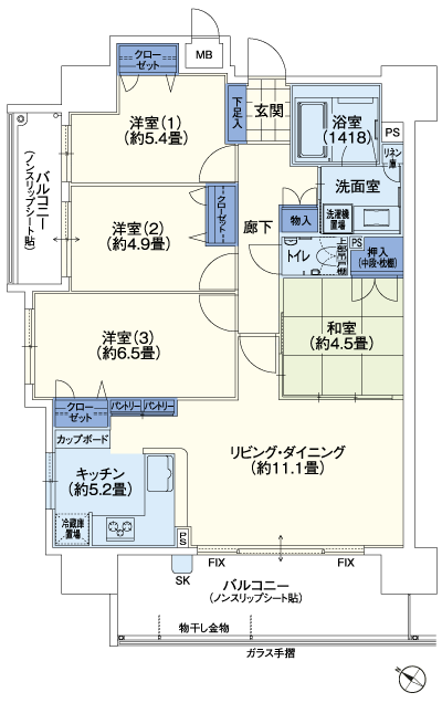 Floor: 4LDK, occupied area: 81.98 sq m, Price: 28.5 million yen ~ 29,900,000 yen