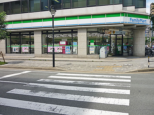 Convenience store. FamilyMart Hakata Komondo the town store (convenience store) to 200m