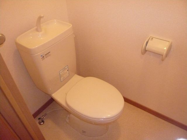 Toilet. Toilet