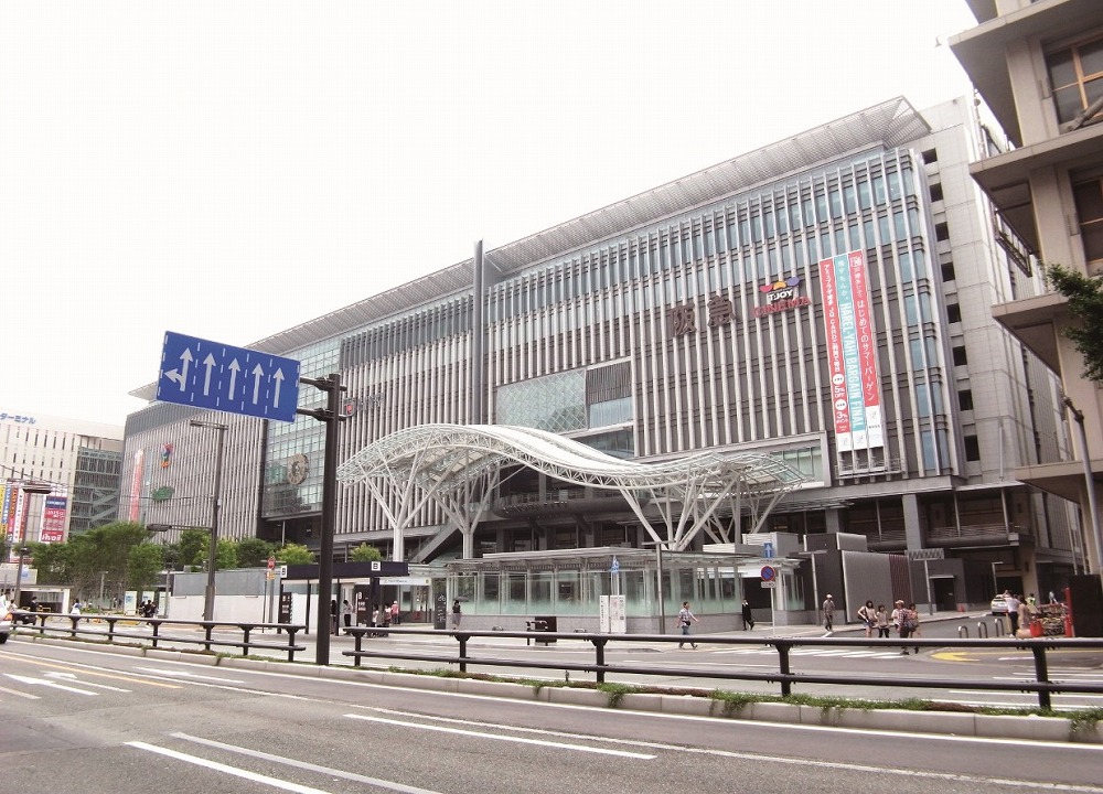 Shopping centre. 560m from JR Hakata City (shopping center)