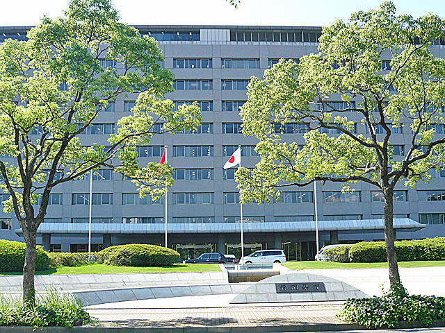 Government office. 100m to the Fukuoka prefectural government (public office)
