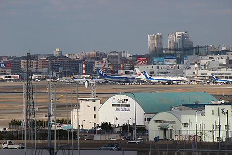 View photos from the dwelling unit. Airport doorstep