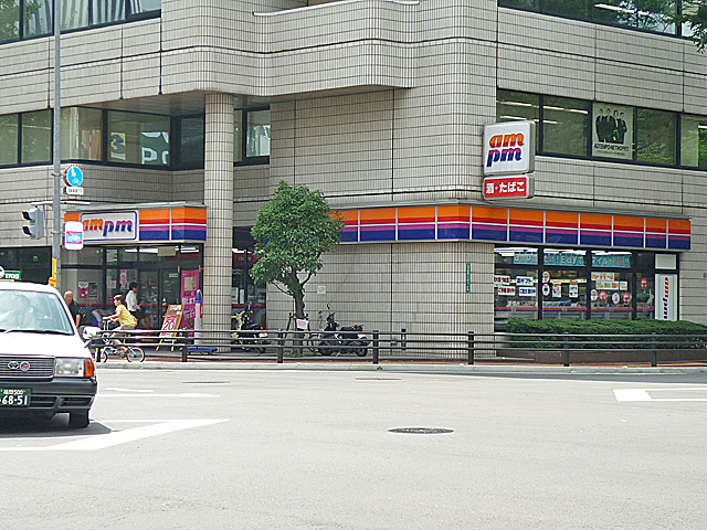 Convenience store. am / pm Hakataekiminami 2-chome up (convenience store) 438m