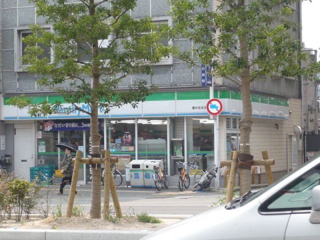 Convenience store. 170m to Family Mart (convenience store)