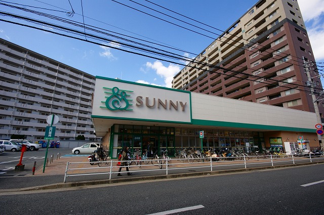 Supermarket. 240m to Sunny (super)
