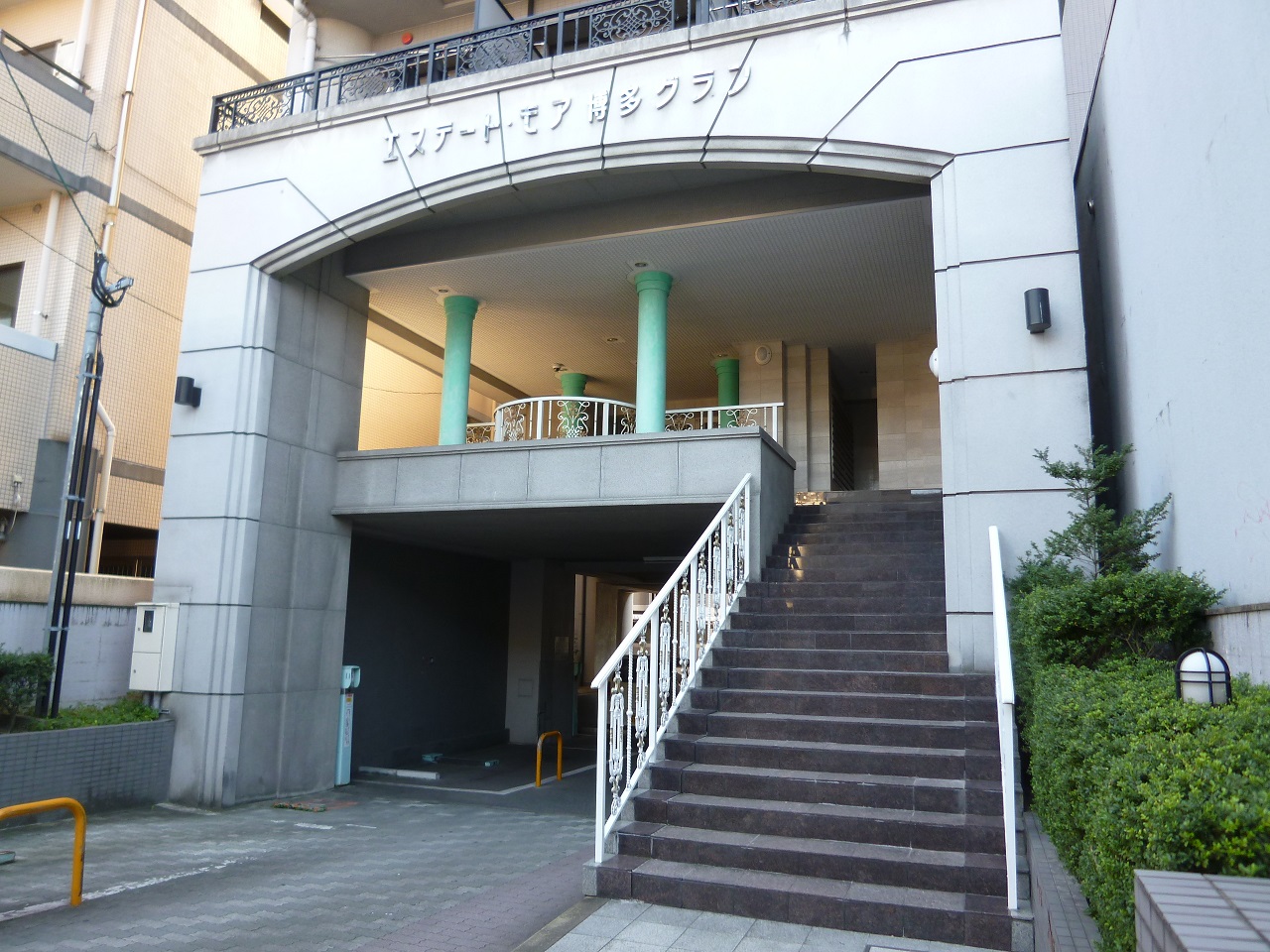 Entrance