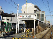 Surrounding environment. JR Sasahara Station (about 560m / 7-minute walk)
