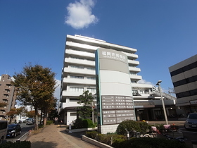 Hospital. 910m to Fukuoka City Hospital (Hospital)