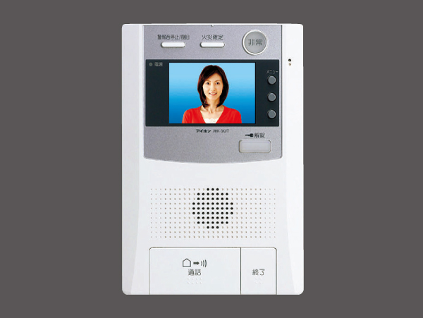 Security.  [Hands-free color monitor intercom] Hands-free color monitor intercom was standard equipment. Because the face of the visitor's also vivid in color monitor, It can be unlocked from a firm confirmation, You can shut out the unwanted visitor. (Same specifications)