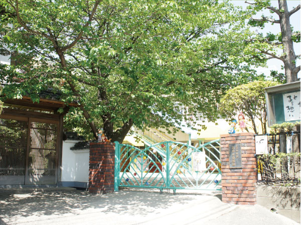 Surrounding environment. Seikoji Fusetsu Hikari kindergarten (7 min walk / 530m)
