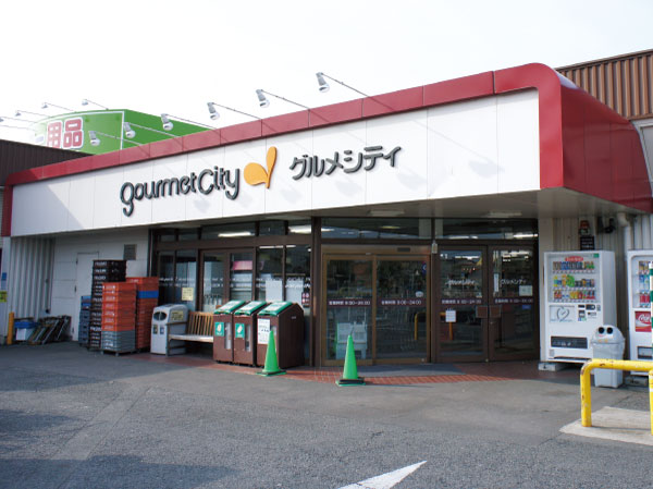 Surrounding environment. Gourmet City Minami-Fukuoka shop (6-minute walk / 420m)