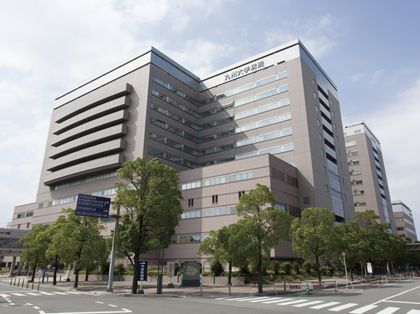 Surrounding environment. Kyushu University Hospital (a 15-minute walk / About 1150m)