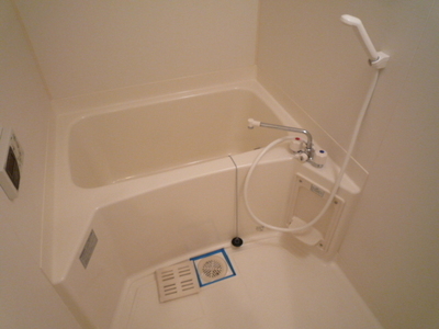 Bath. With add cook function
