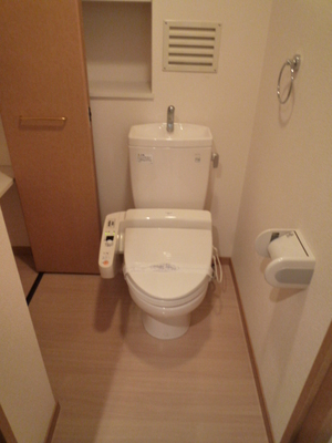 Toilet. With Washlet