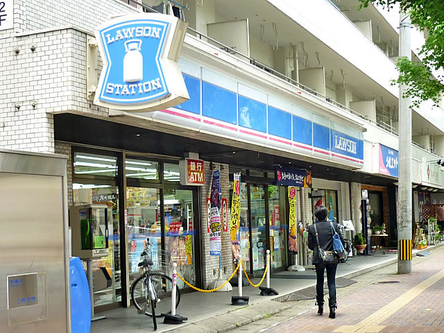 Convenience store. 100m until Lawson Minami-Fukuoka Station store (convenience store)