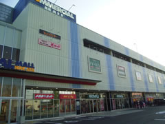 Shopping centre. 666m to commercial mall Hakata store (shopping center)