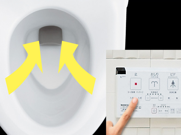 Toilet.  [W power deodorizing + turbo deodorizing] In W power deodorizing (2 mode) + function of turbo deodorizing, You can use comfortable (same specifications)