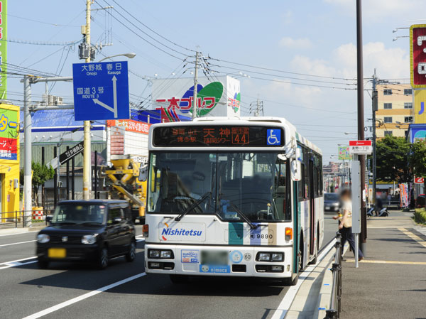 Surrounding environment. Nishitetsu "Mugino chome" bus stop (2-minute walk ・ About 110m)