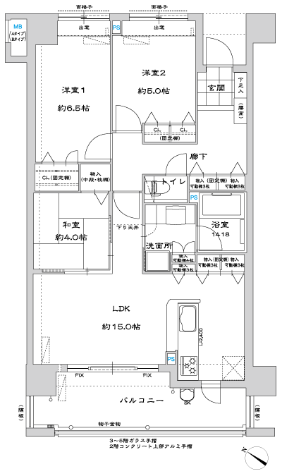 Floor: 3LDK, the area occupied: 72.2 sq m, Price: 21.5 million yen ~ 22,900,000 yen