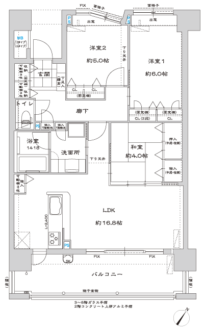 Floor: 3LDK, occupied area: 75.47 sq m, price: 23 million yen ~ 25,100,000 yen