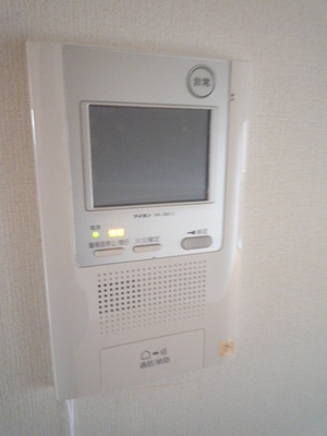 Other Equipment. TV Intercom