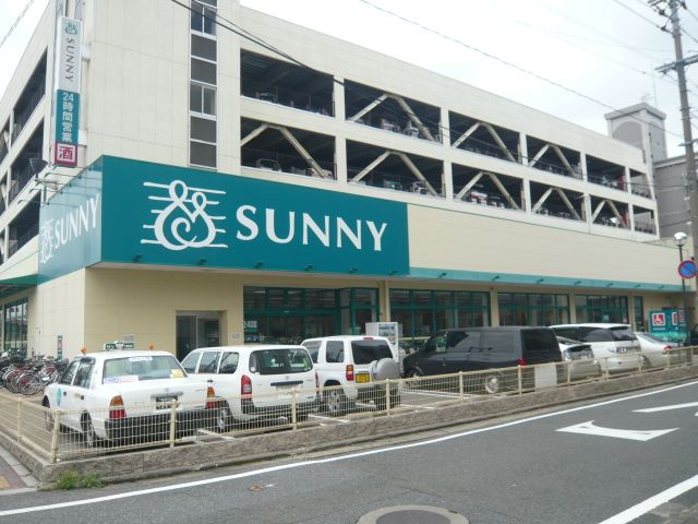 Supermarket. 930m to Sunny (super)