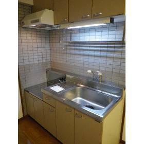 Kitchen. Same type is an image.