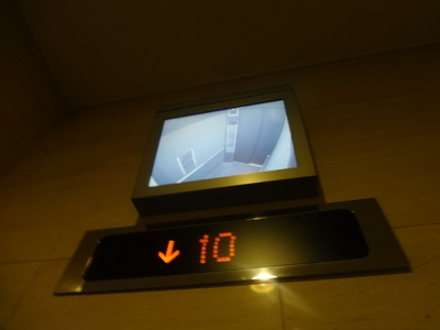 Other common areas. Security TV