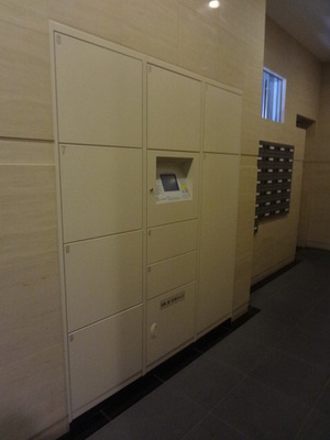 Other common areas. Courier BOX