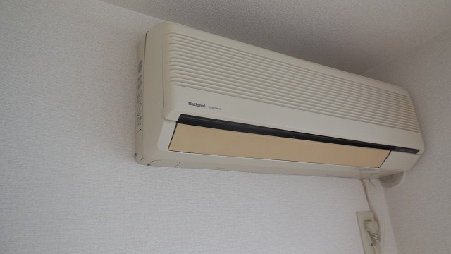 Other room space. Air conditioning one