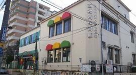 kindergarten ・ Nursery. Minami-Fukuoka 650m to nursery school
