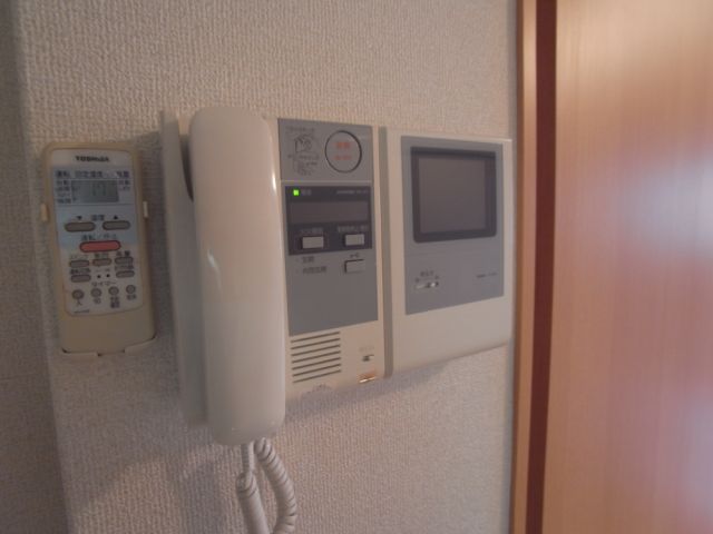 Other Equipment. Intercom