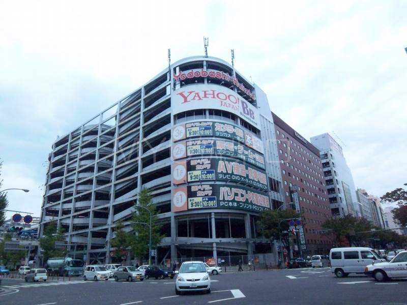 Home center. Yodobashi 1030m cameras to multimedia Hakata (hardware store)