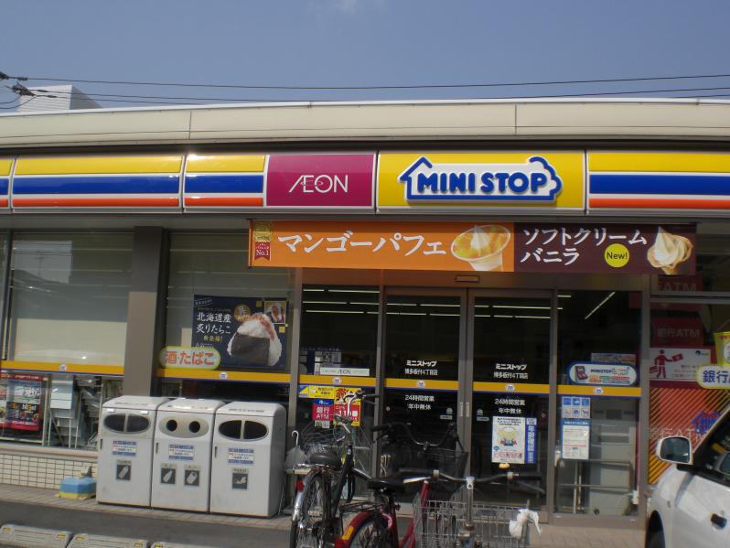 Convenience store. MINISTOP Hakata Backed 4-chome up (convenience store) 143m