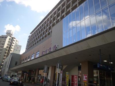 Shopping centre. 337m to JR Minami-Fukuoka Station Building