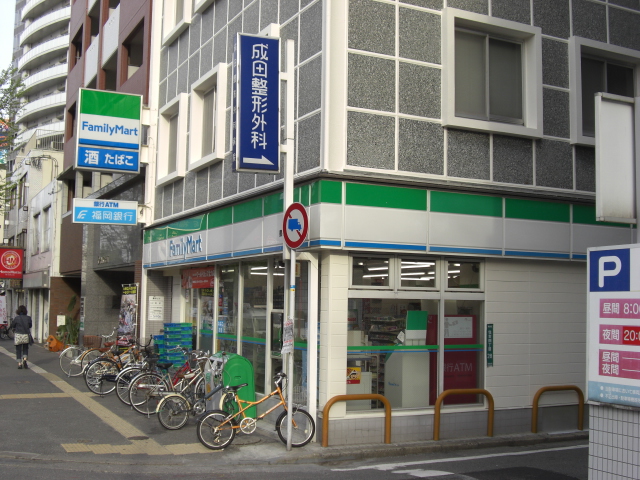 Convenience store. 624m to FamilyMart Nakagofuku the town store (convenience store)