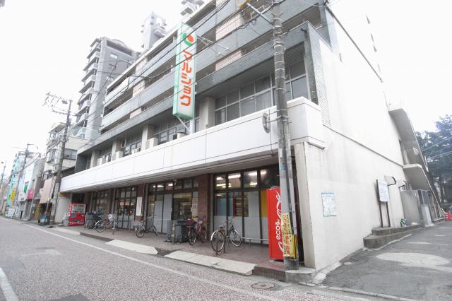 Supermarket. Marushoku Minoshima until the (super) 209m