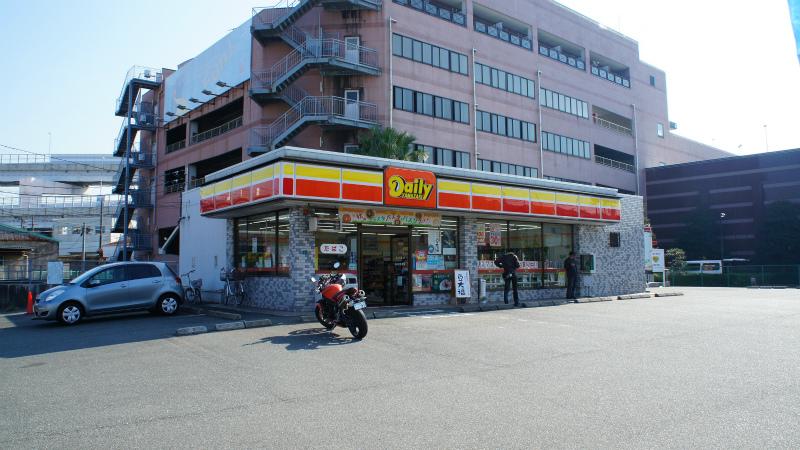 Convenience store. Daily Yamazaki 225m to Fukuoka Nishitsukiguma shop