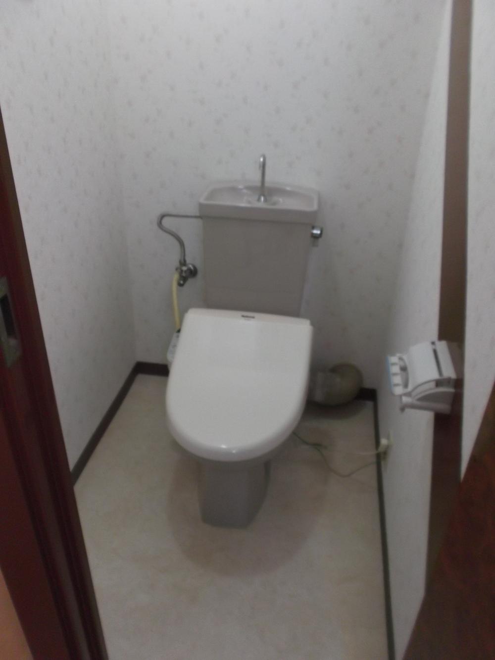 Toilet. With Washlet