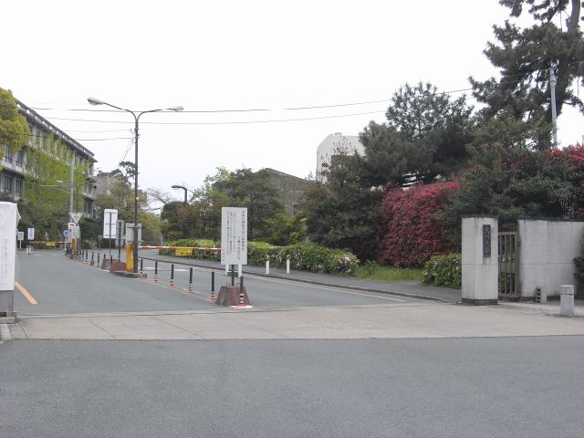 Hospital. Kyushu University 2900m up to the main gate (hospital)