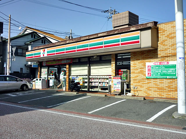 Convenience store. 450m to Seven-Eleven Takeshita store (convenience store)