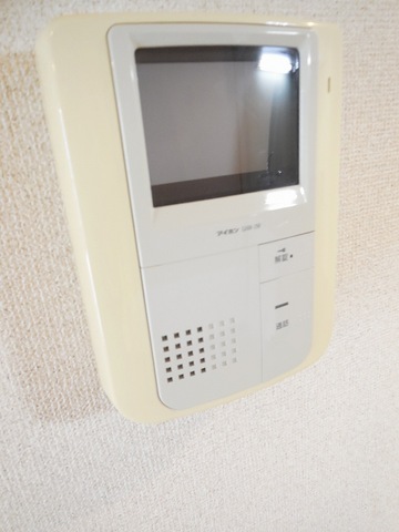 Other room space. Monitor with intercom