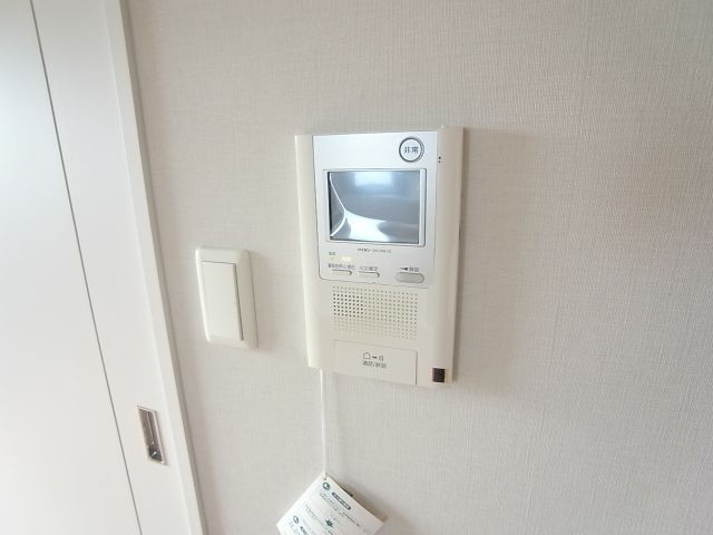 Other Equipment. Intercom with TV monitor