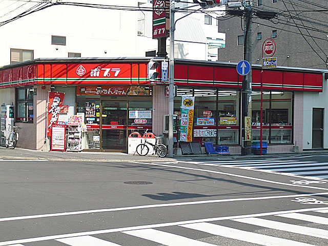 Convenience store. 180m to poplar Hakata Sumiyoshi store (convenience store)