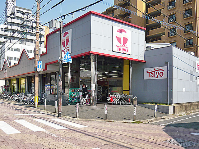 Supermarket. Taiyo Food Center Minoshima store (super) 150m to