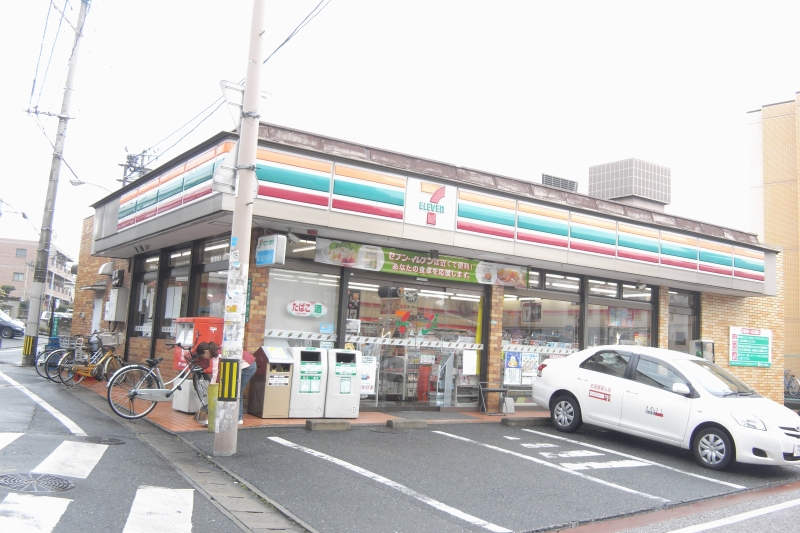 Convenience store. 651m to Seven-Eleven Takeshita store (convenience store)
