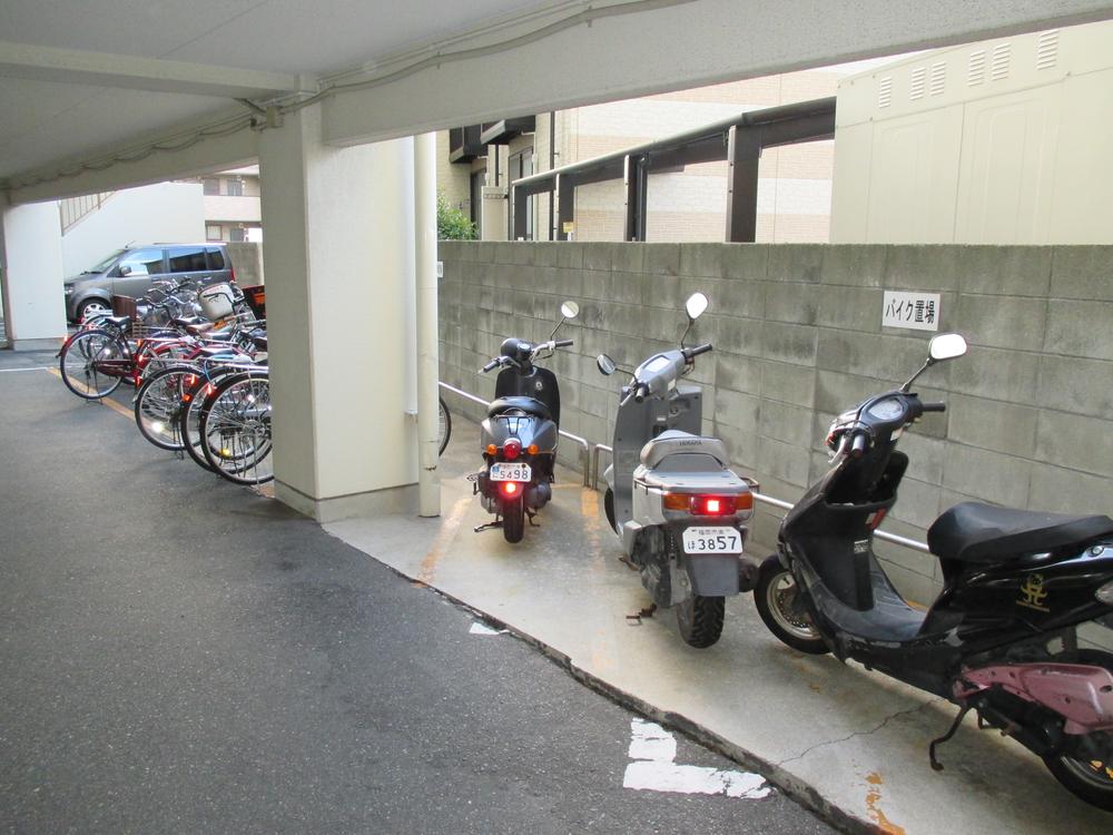 Other common areas. Bicycle-parking space ・ Yes Storage bike